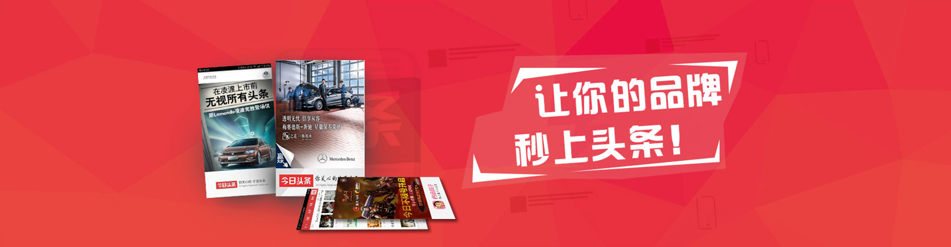 淮阳sem专员