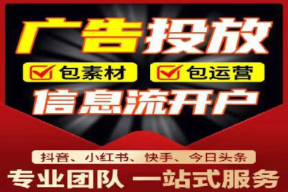 如何利用开户返点：案例分析