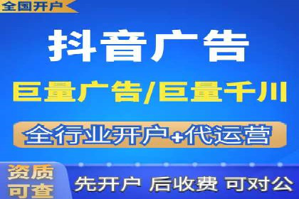 百度推广实战：打造爆款课程案例解析