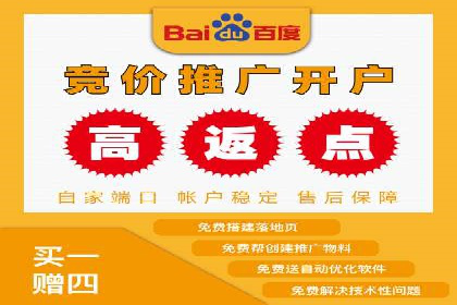 探究SEM主管如何运用数据分析提升广告效果