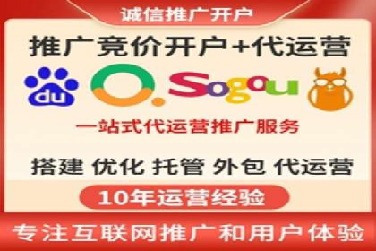 信息流推广在抖音的运用案例