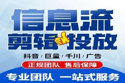 行业领先企业的SEM竞价专员工作实录