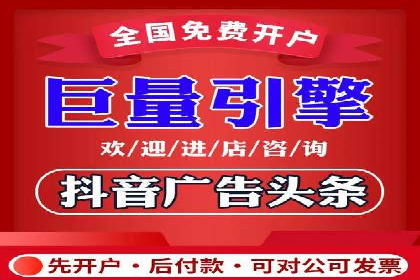 百度推广策略：企业成长秘诀
